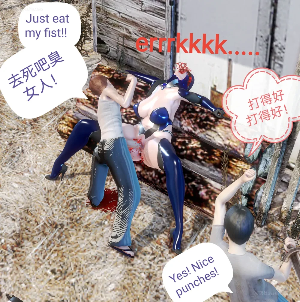 139P - 歼灭淫恶女兵部队 Part 1-11.2