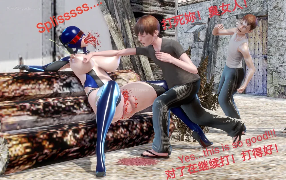 141P - 歼灭淫恶女兵部队 Part 1-11.2