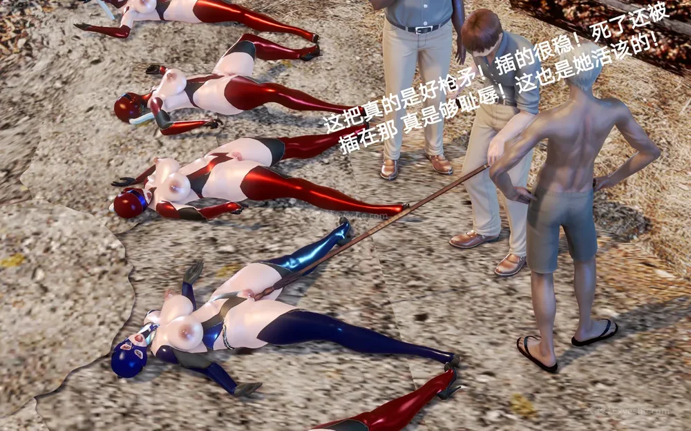 163P - 歼灭淫恶女兵部队 Part 1-11.2