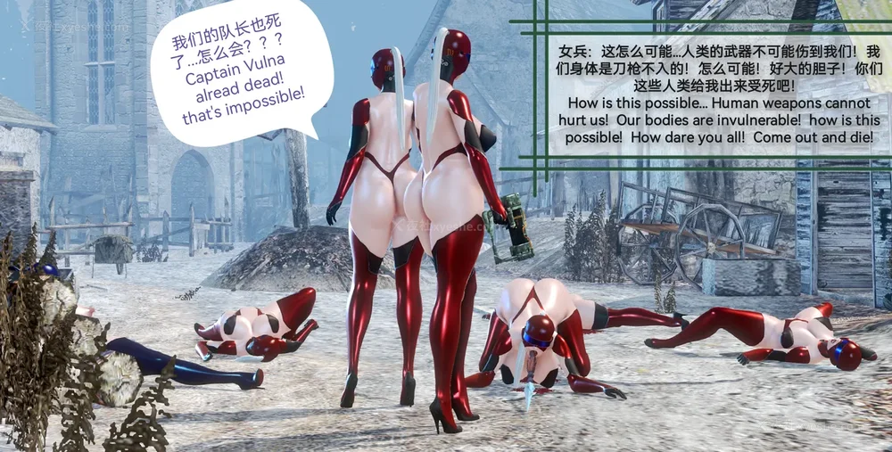 181P - 歼灭淫恶女兵部队 Part 1-11.2