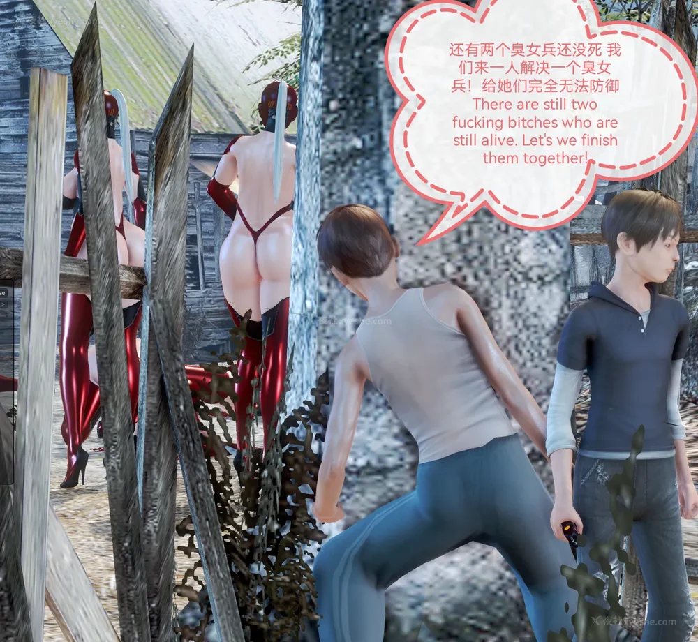 184P - 歼灭淫恶女兵部队 Part 1-11.2