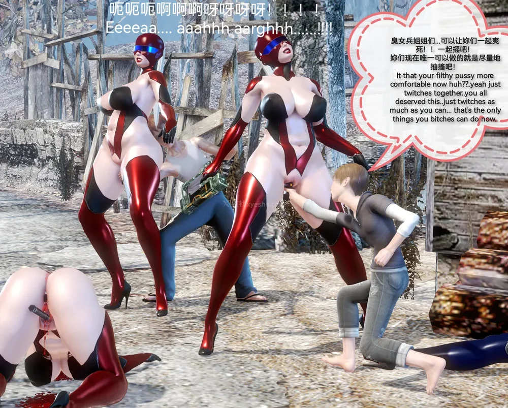 189P - 歼灭淫恶女兵部队 Part 1-11.2