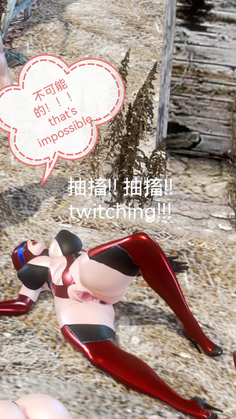 190P - 歼灭淫恶女兵部队 Part 1-11.2