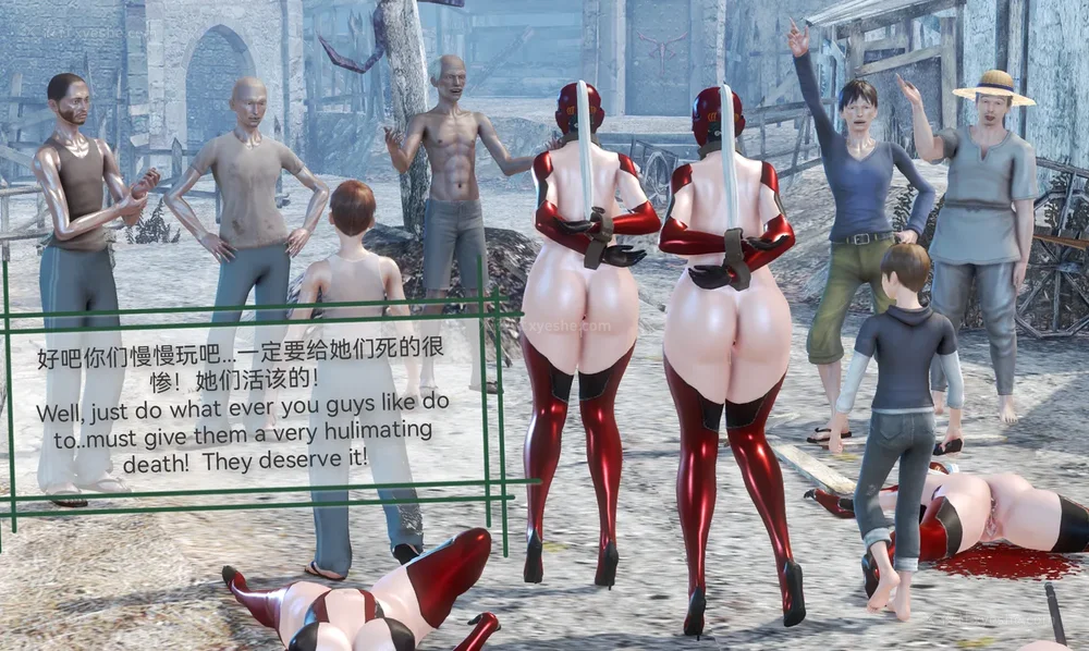 198P - 歼灭淫恶女兵部队 Part 1-11.2