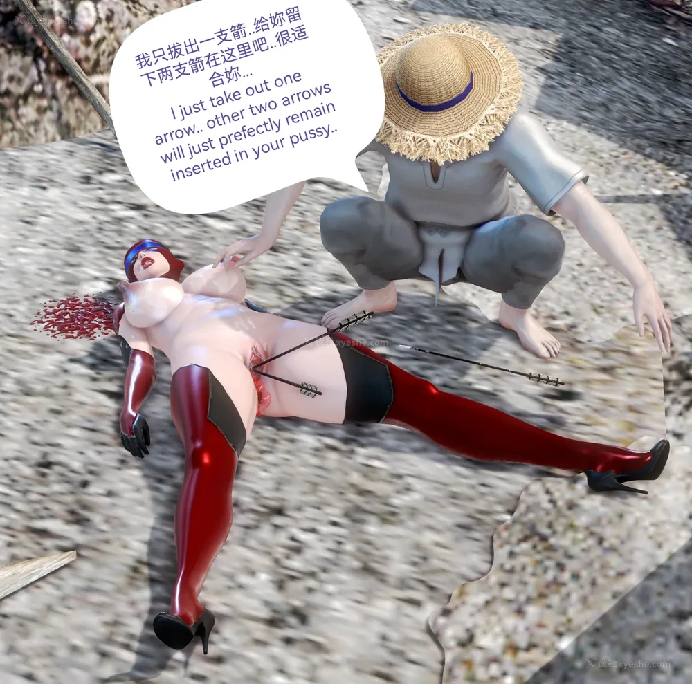 228P - 歼灭淫恶女兵部队 Part 1-11.2