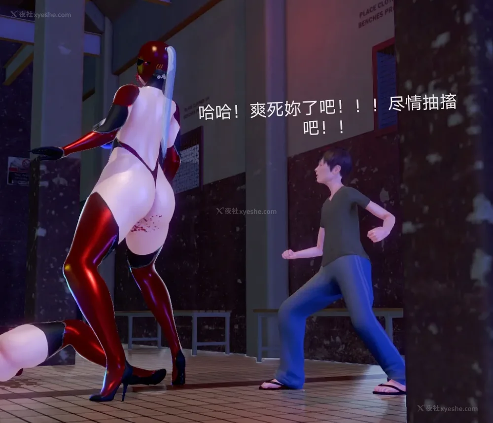 24P - 歼灭淫恶女兵部队 Part 1-11.2