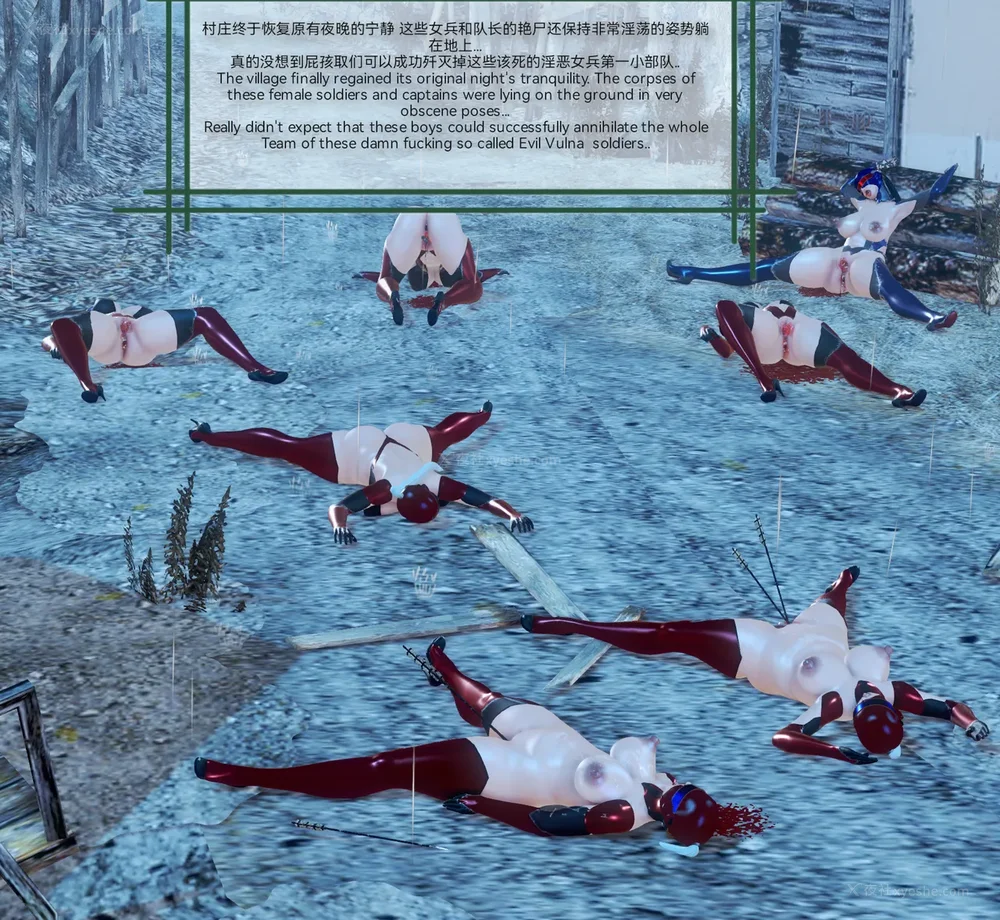 232P - 歼灭淫恶女兵部队 Part 1-11.2