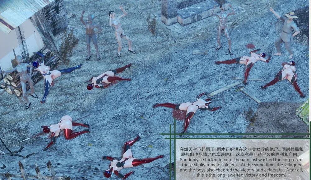 233P - 歼灭淫恶女兵部队 Part 1-11.2