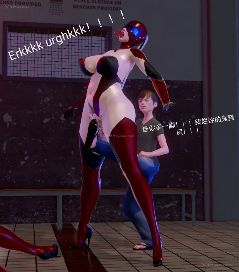 25P - 歼灭淫恶女兵部队 Part 1-11.2