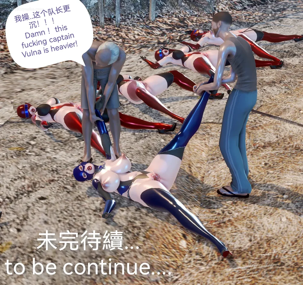 257P - 歼灭淫恶女兵部队 Part 1-11.2