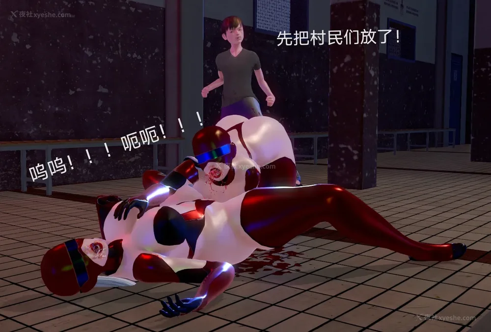 27P - 歼灭淫恶女兵部队 Part 1-11.2