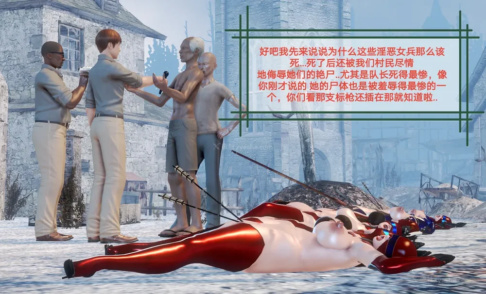 274P - 歼灭淫恶女兵部队 Part 1-11.2