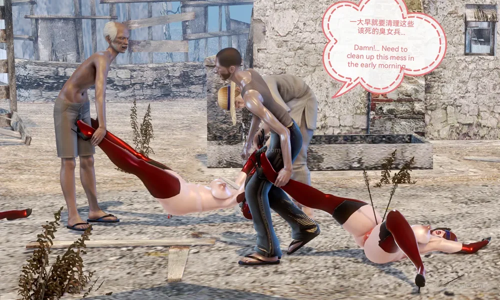 281P - 歼灭淫恶女兵部队 Part 1-11.2