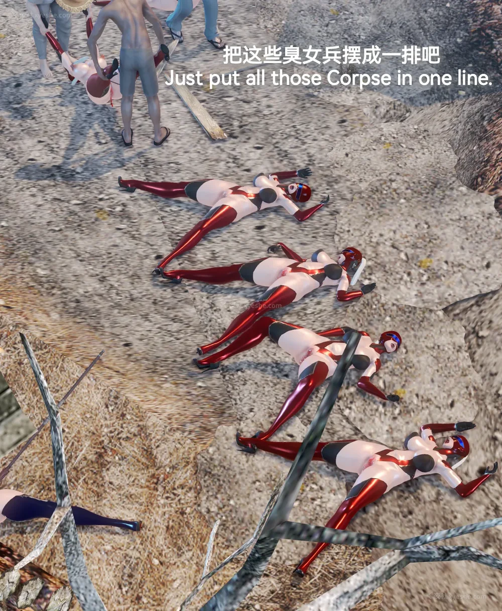 282P - 歼灭淫恶女兵部队 Part 1-11.2