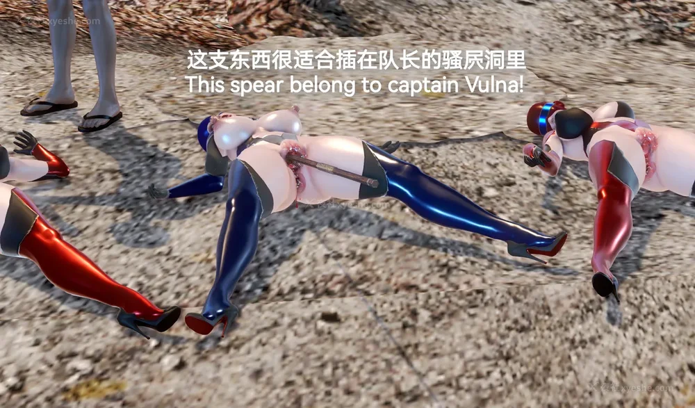 286P - 歼灭淫恶女兵部队 Part 1-11.2