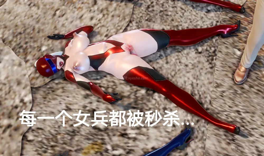 302P - 歼灭淫恶女兵部队 Part 1-11.2