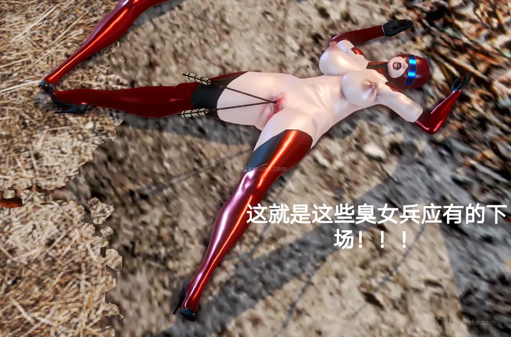 304P - 歼灭淫恶女兵部队 Part 1-11.2