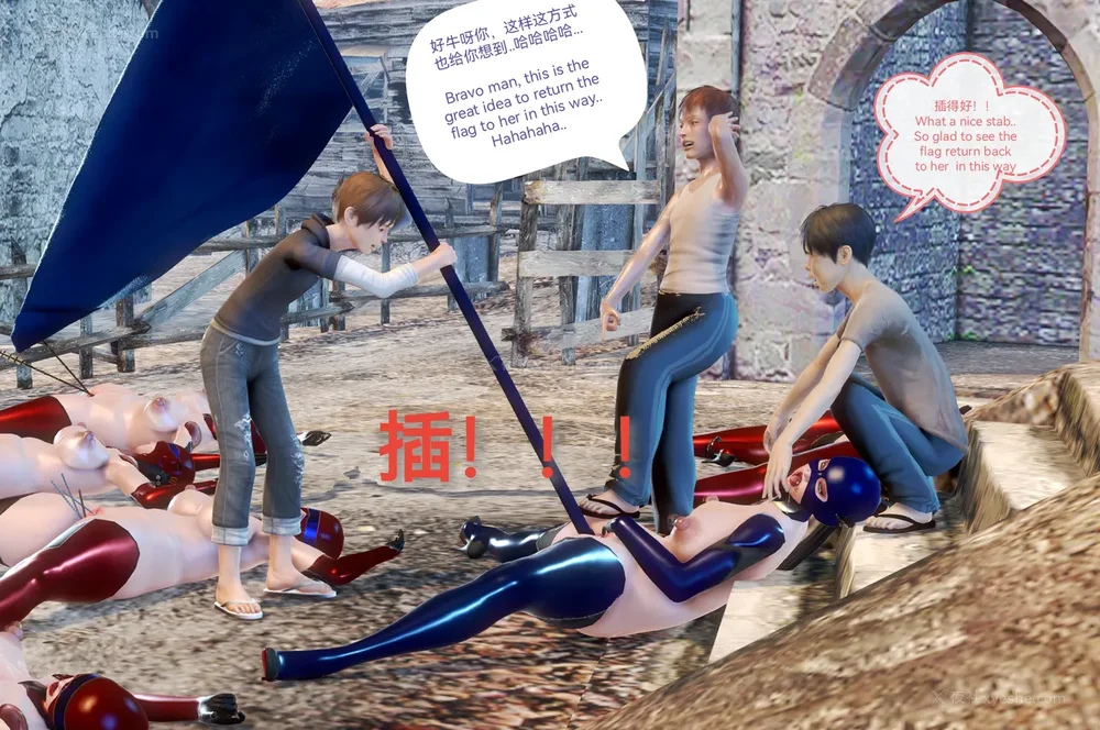 387P - 歼灭淫恶女兵部队 Part 1-11.2