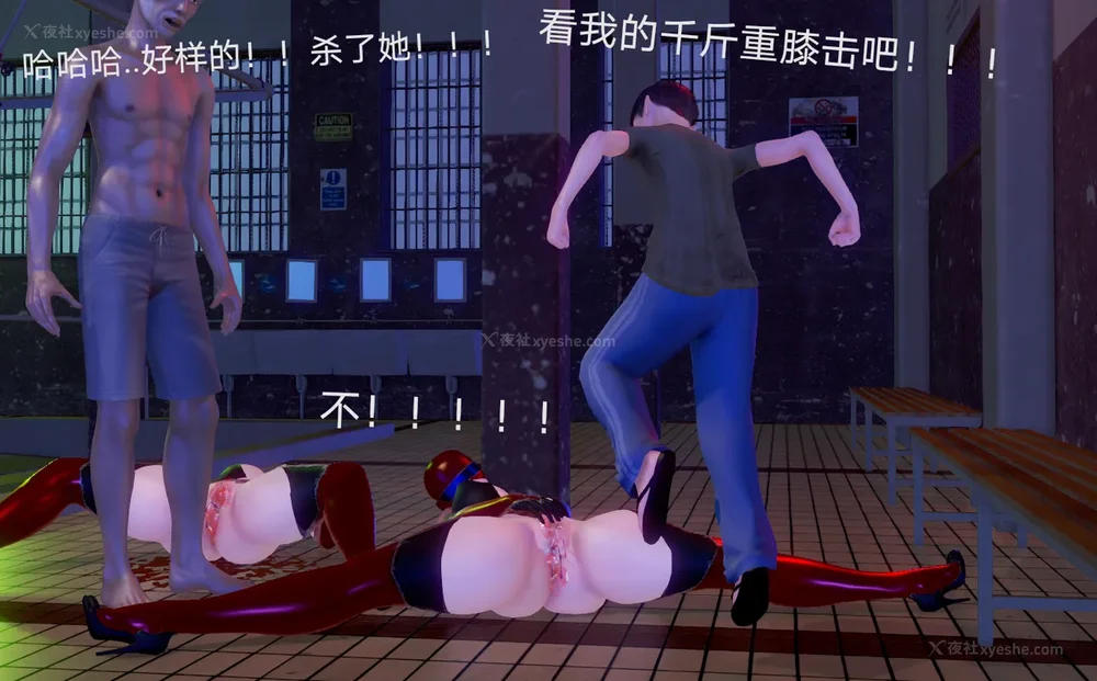 39P - 歼灭淫恶女兵部队 Part 1-11.2