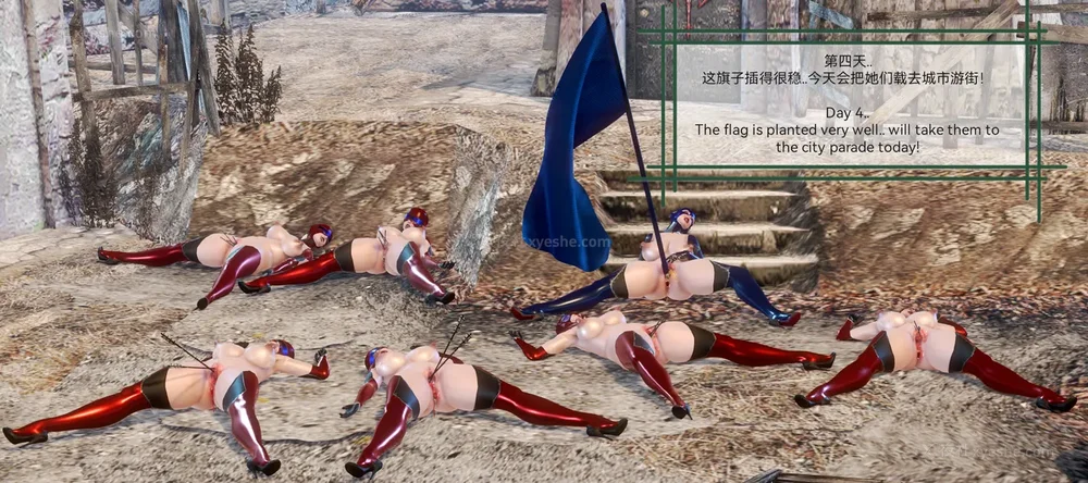 396P - 歼灭淫恶女兵部队 Part 1-11.2