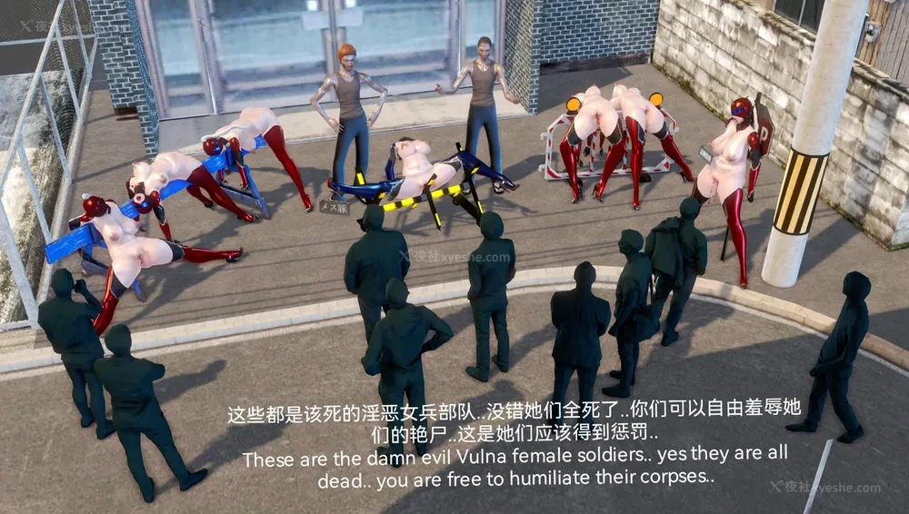 414P - 歼灭淫恶女兵部队 Part 1-11.2