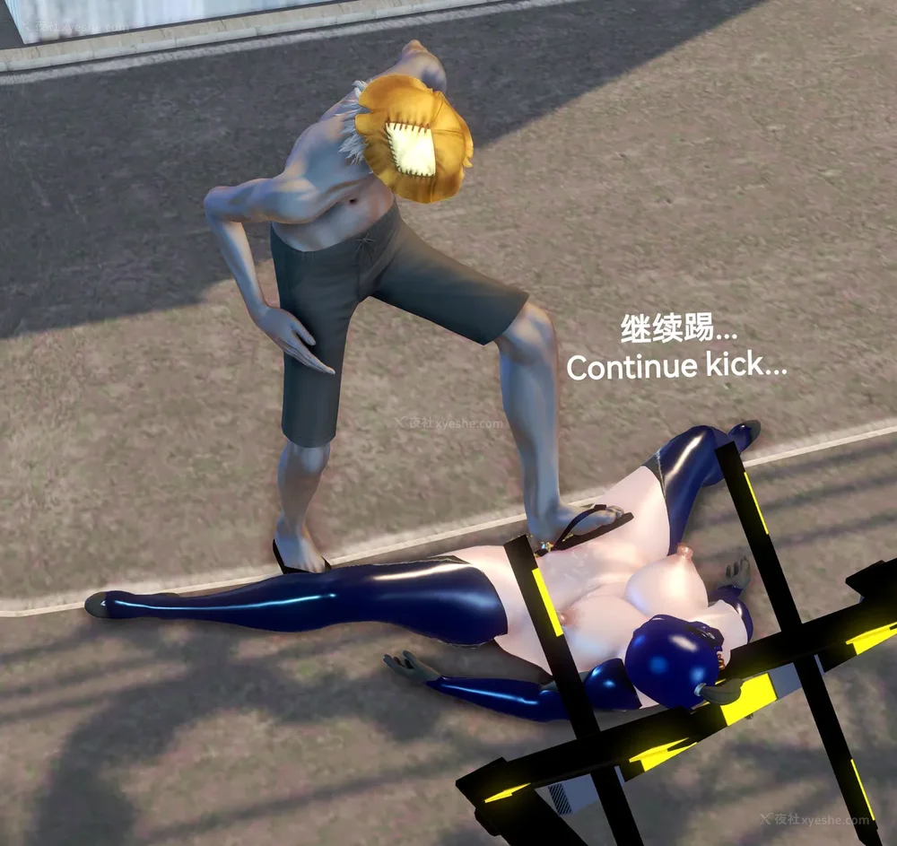 433P - 歼灭淫恶女兵部队 Part 1-11.2