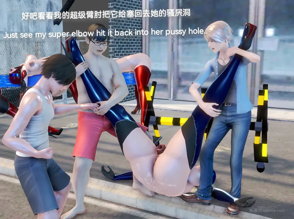 443P - 歼灭淫恶女兵部队 Part 1-11.2