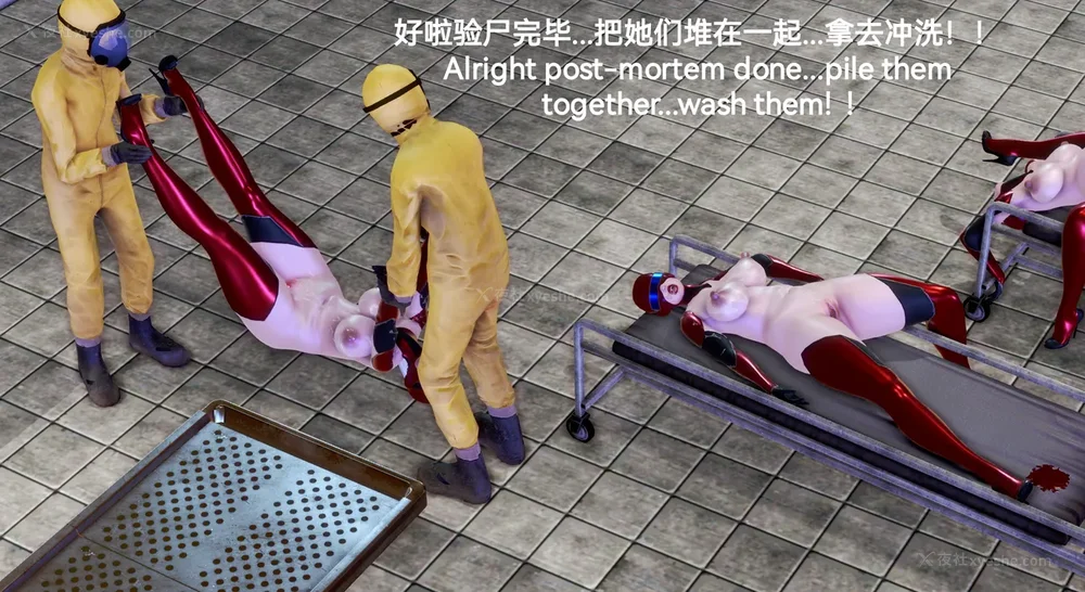 454P - 歼灭淫恶女兵部队 Part 1-11.2