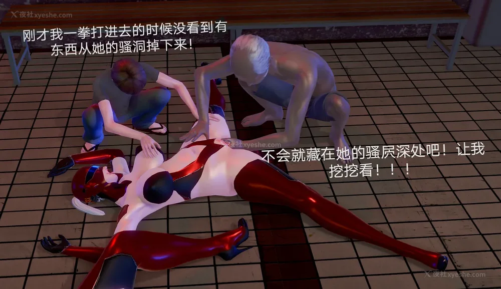 49P - 歼灭淫恶女兵部队 Part 1-11.2