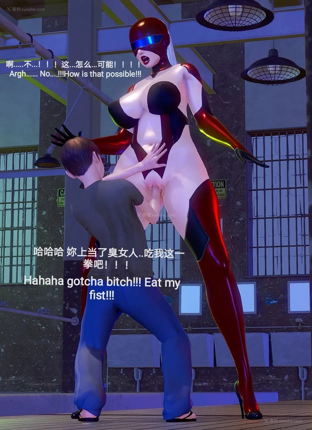 5P - 歼灭淫恶女兵部队 Part 1-11.2