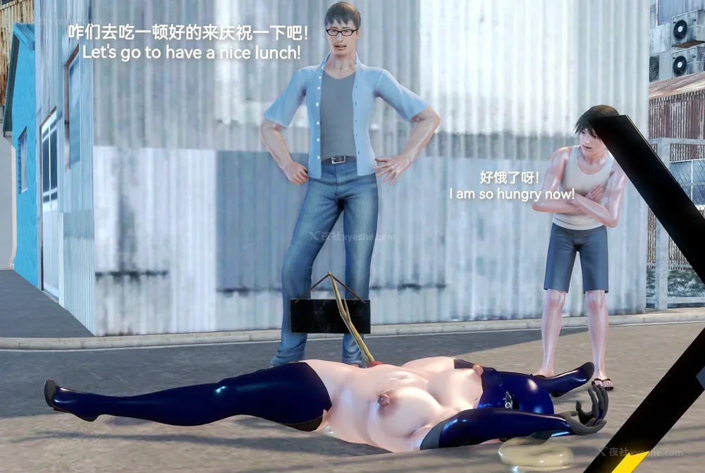 507P - 歼灭淫恶女兵部队 Part 1-11.2