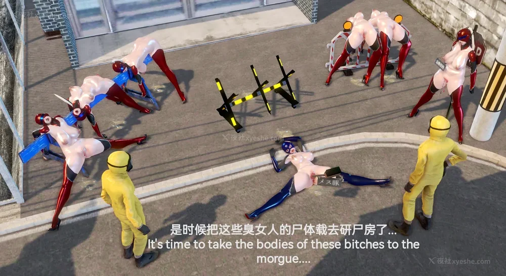 514P - 歼灭淫恶女兵部队 Part 1-11.2