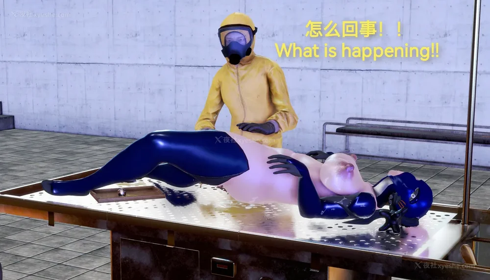 535P - 歼灭淫恶女兵部队 Part 1-11.2