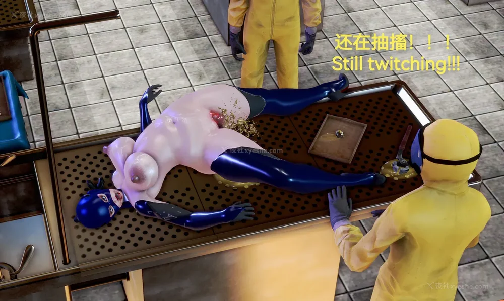 538P - 歼灭淫恶女兵部队 Part 1-11.2