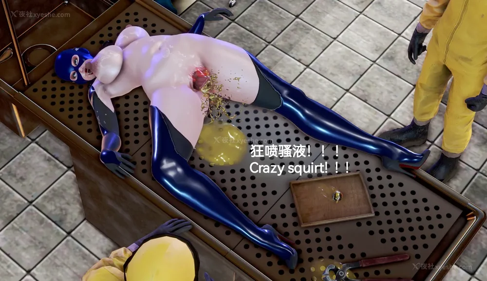 540P - 歼灭淫恶女兵部队 Part 1-11.2