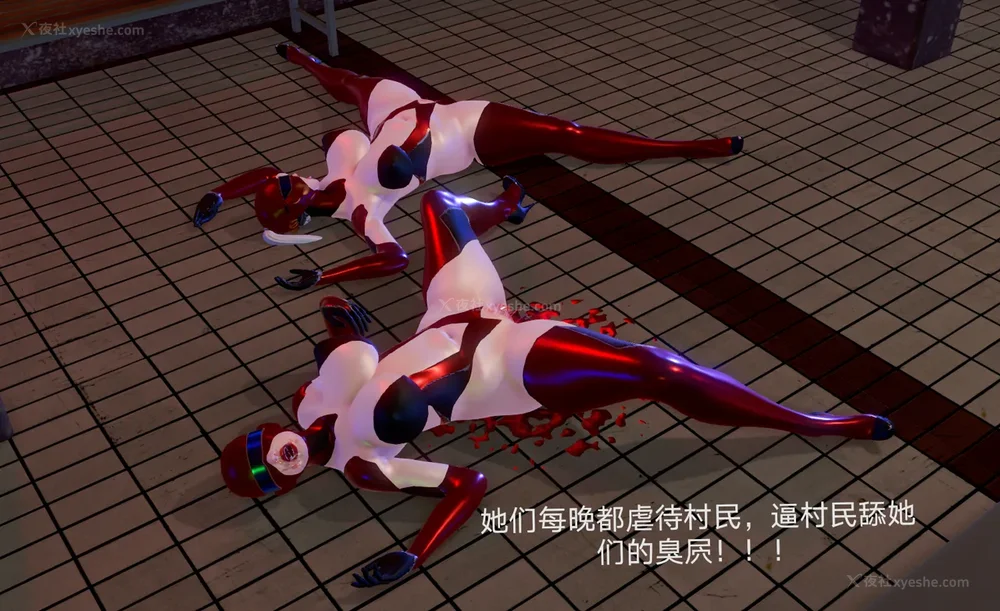 57P - 歼灭淫恶女兵部队 Part 1-11.2