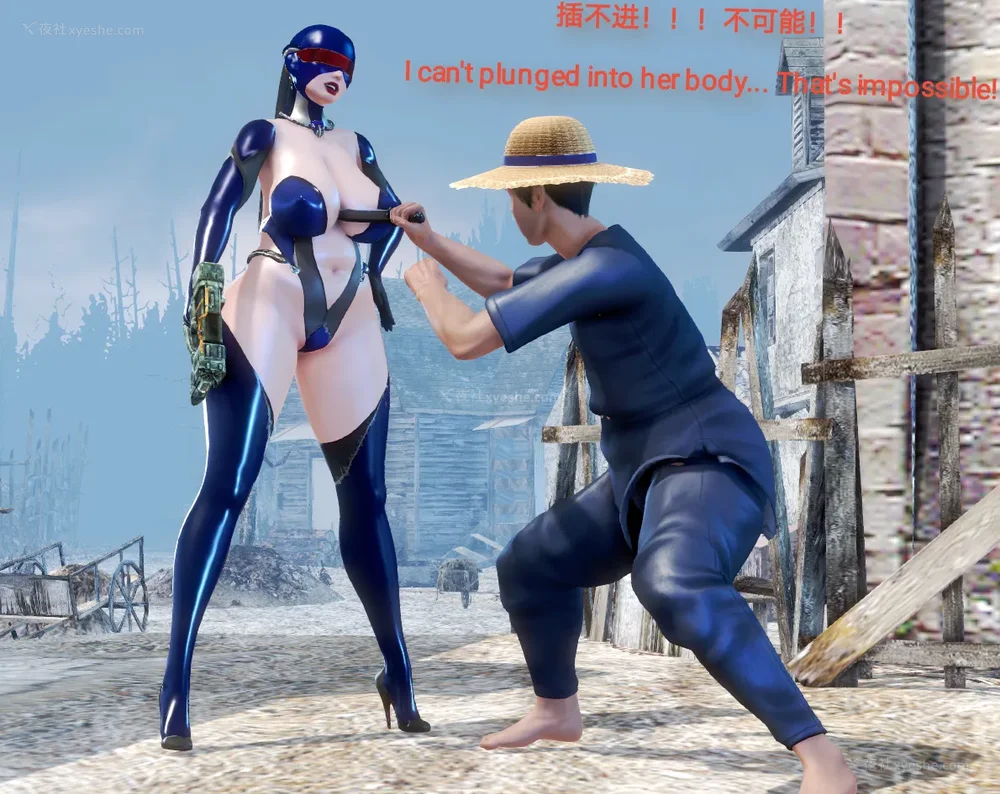 67P - 歼灭淫恶女兵部队 Part 1-11.2