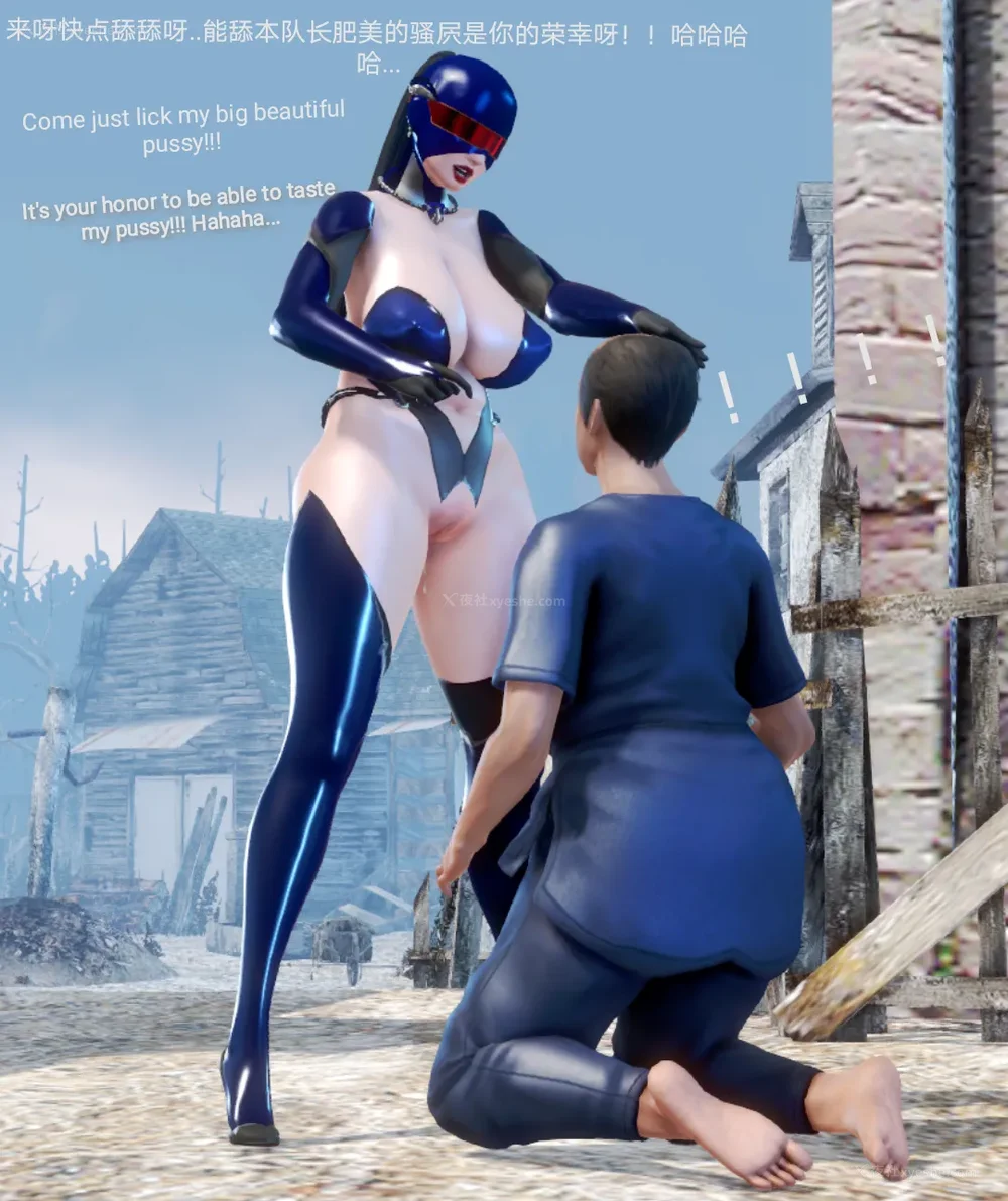 70P - 歼灭淫恶女兵部队 Part 1-11.2