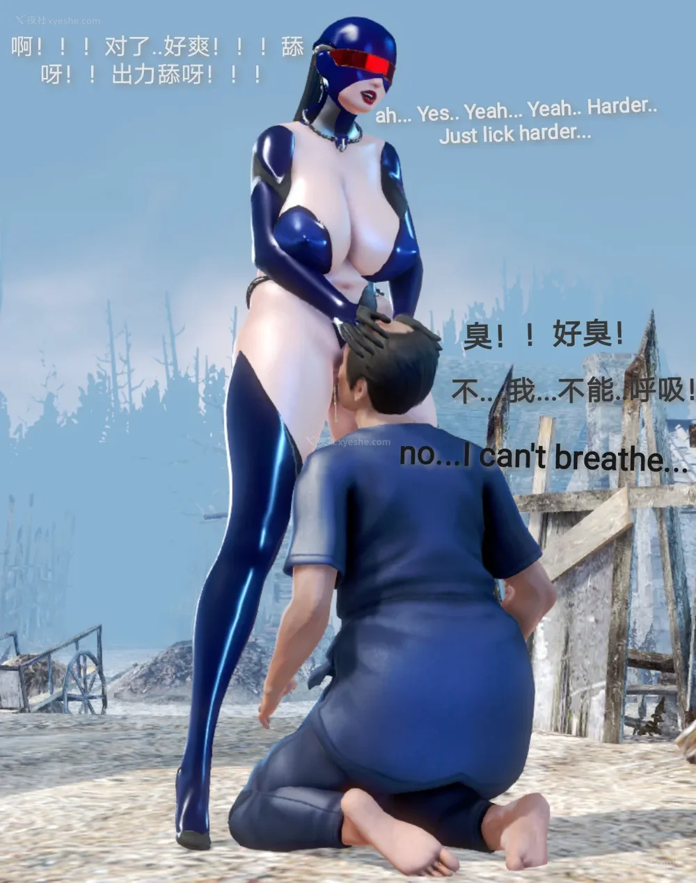 71P - 歼灭淫恶女兵部队 Part 1-11.2