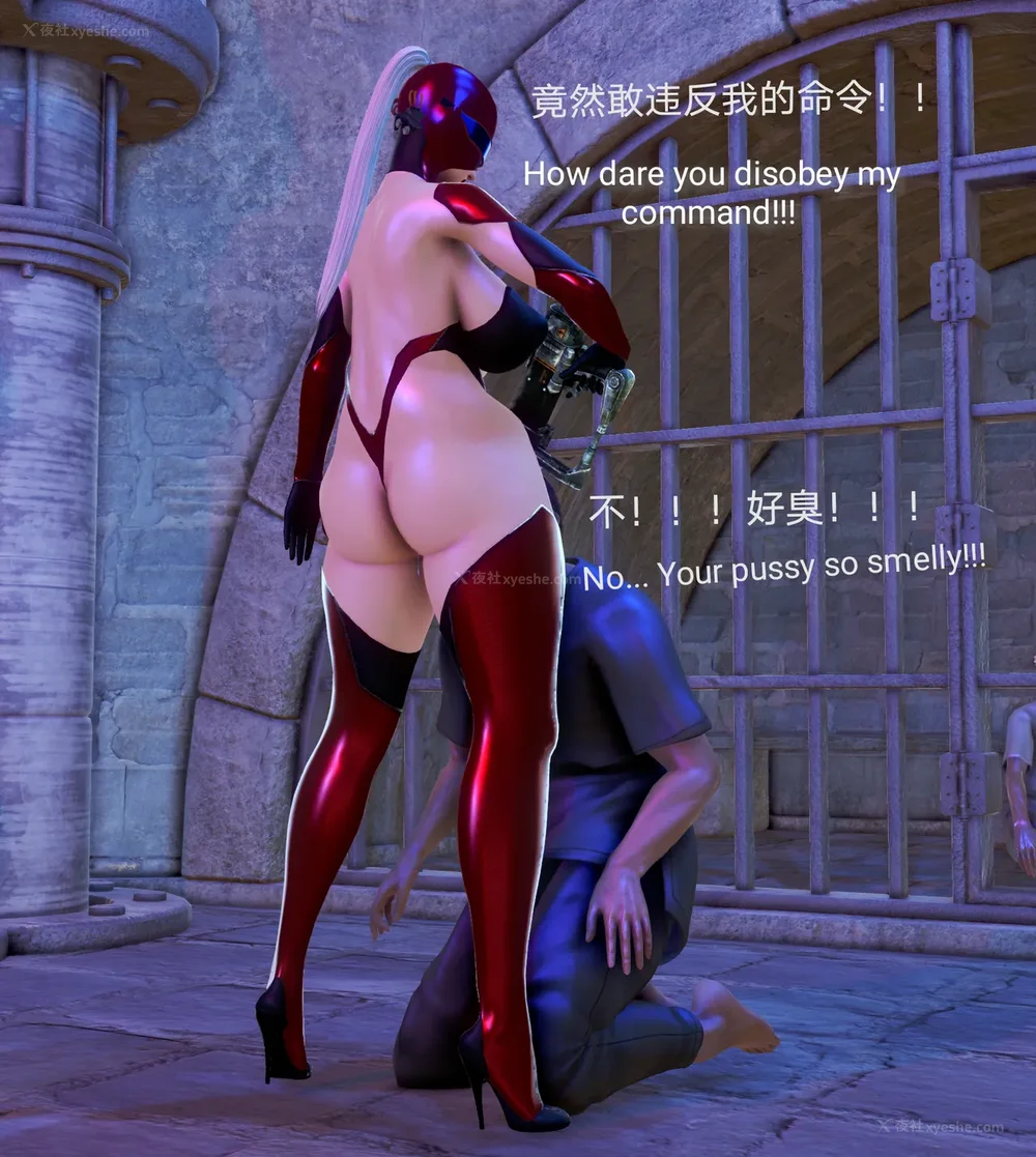 83P - 歼灭淫恶女兵部队 Part 1-11.2