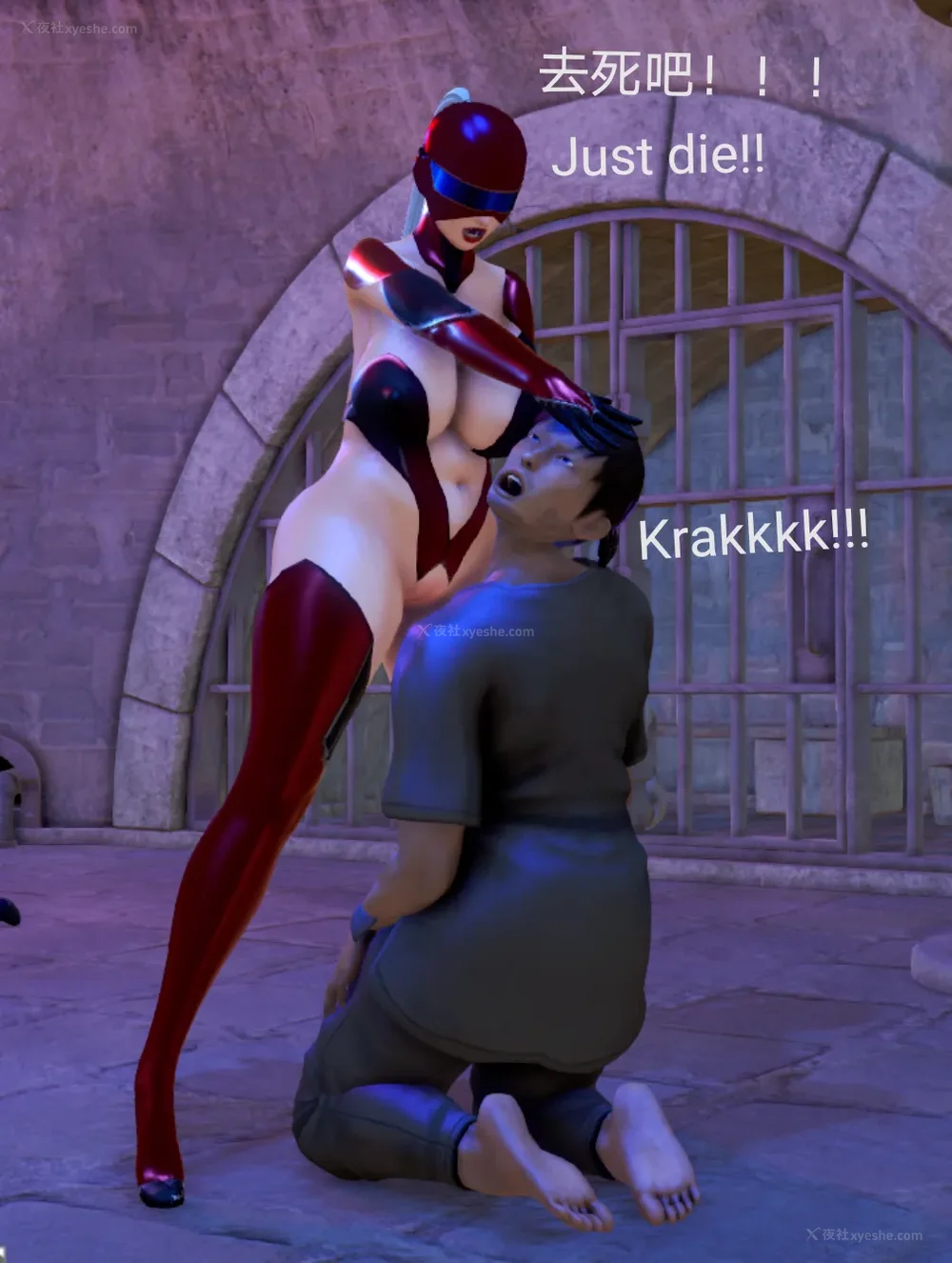 84P - 歼灭淫恶女兵部队 Part 1-11.2