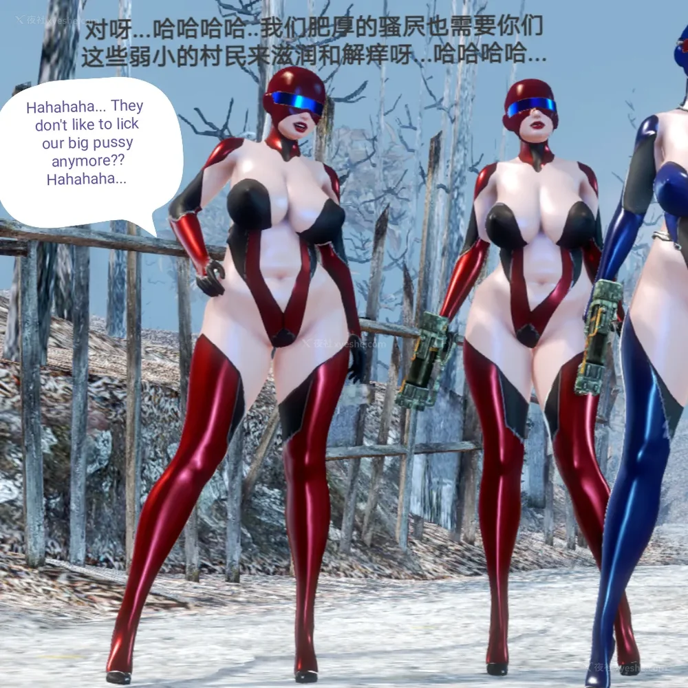 98P - 歼灭淫恶女兵部队 Part 1-11.2