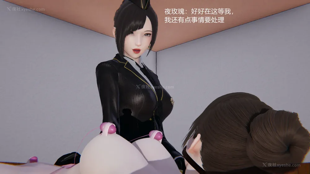 102P - 新坑 第二季 第4-6章[中国語]