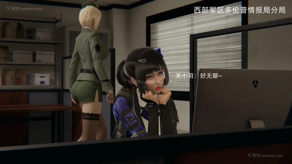 113P - 新坑 第二季 第4-6章[中国語]