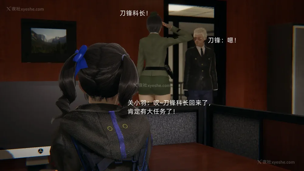 114P - 新坑 第二季 第4-6章[中国語]