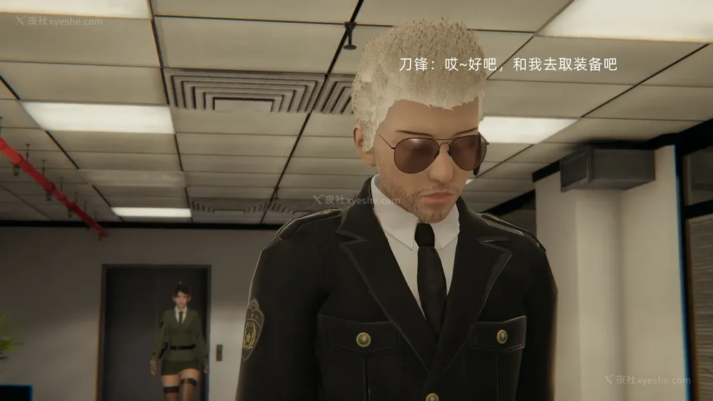 117P - 新坑 第二季 第4-6章[中国語]