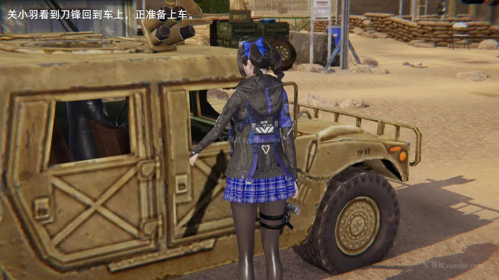 122P - 新坑 第二季 第4-6章[中国語]