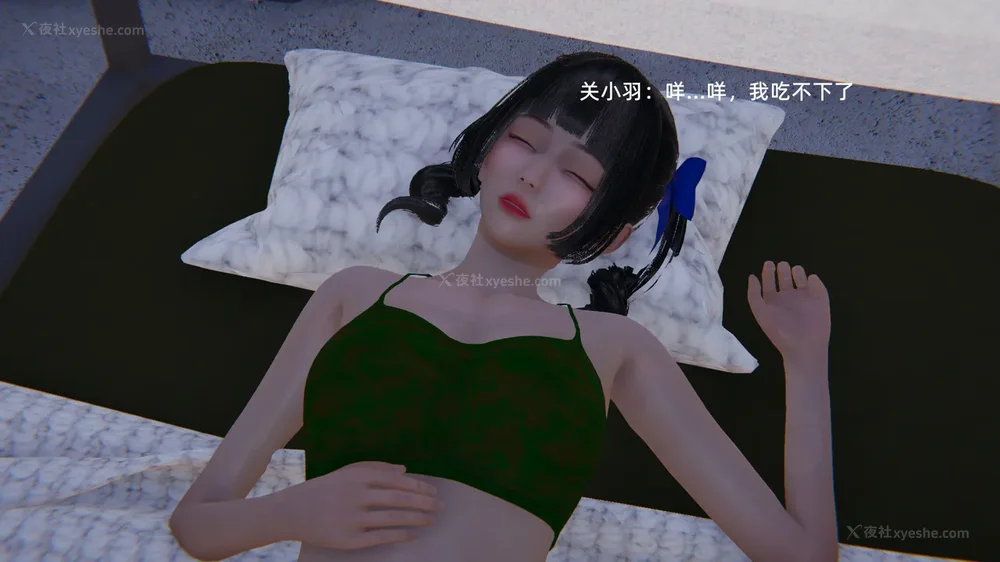 127P - 新坑 第二季 第4-6章[中国語]