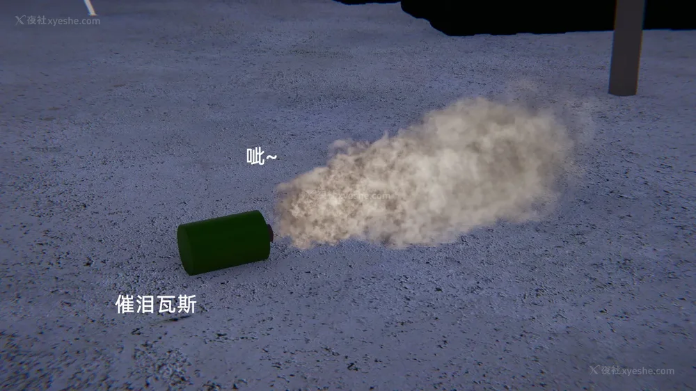 128P - 新坑 第二季 第4-6章[中国語]