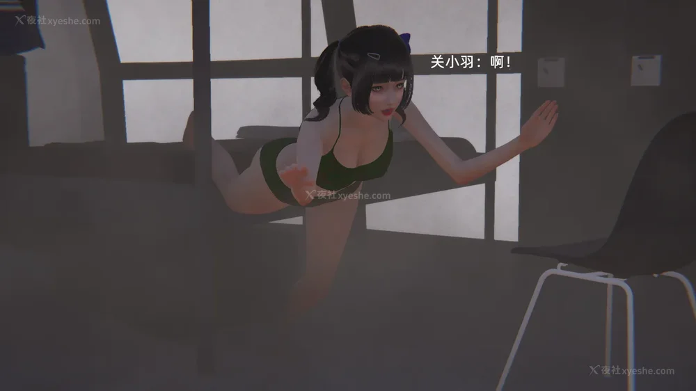 133P - 新坑 第二季 第4-6章[中国語]